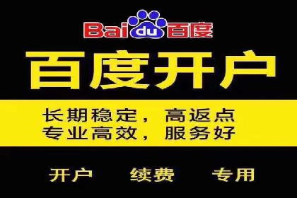谷歌SEM广告投放技巧：教育机构的招生突破口